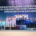 Россыпь медалей везут домой белорусские гимнастки с международных соревнований по художественной гимнастике имени Евгении Канаевой в Омске!