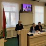Подведение итогов работы РЦОП за 2023 год