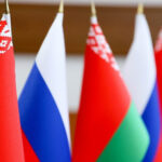 День единения народов Беларуси и России