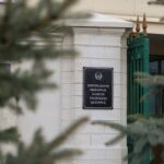 На сайте ЦИК Беларуси начал работать сервис по поиску участка для голосования