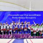 Во Дворце художественной гимнастики завершились республиканские соревнования «Олимпийские дни молодежи Республики Беларусь»