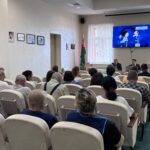 Единый день информирования