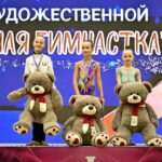 В субботу, 8 ноября, завершились республиканские соревнования «Юная гимнастка» IV этап